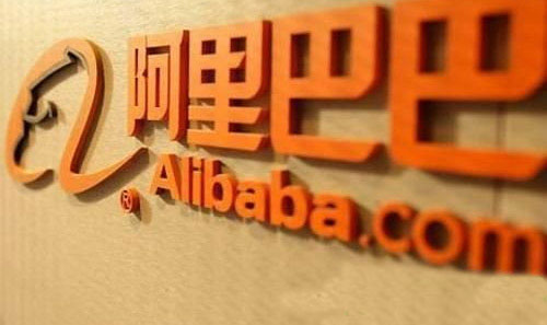 支付宝招财宝是什么？阿里巴巴招财宝平台介绍1