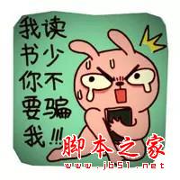 脑洞大开|无线充电N个大猜想