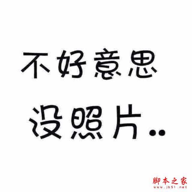 脑洞大开|无线充电N个大猜想