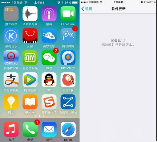 ios8.1.1正式版怎么升级?ios8.1.1升级教程