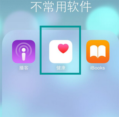 微博运动怎么玩?微博运动玩法教程