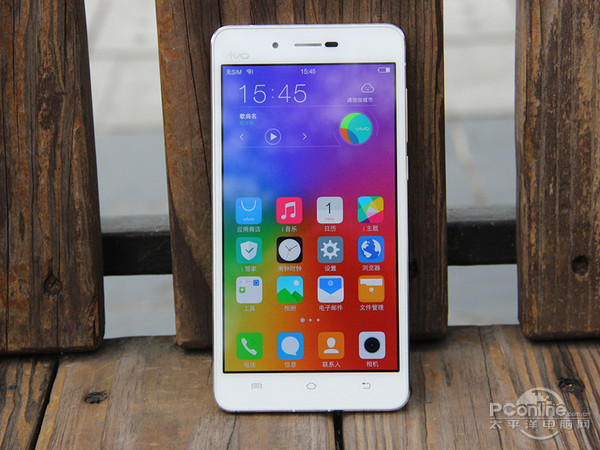 vivo X5Max