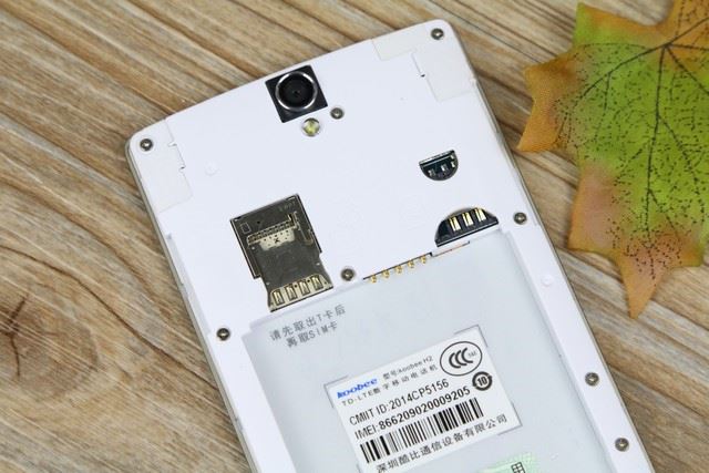 握感舒适/拍照影音是亮点 酷比p评测 