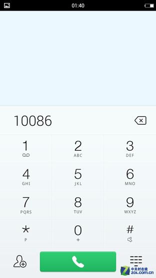 握感舒适/拍照影音是亮点 酷比p评测 