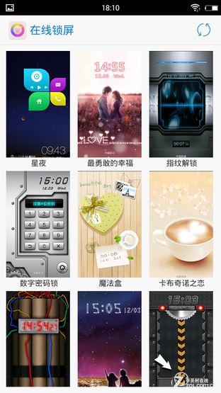 握感舒适/拍照影音是亮点 酷比p评测 