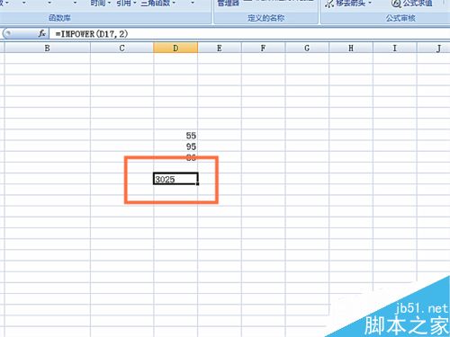 如何在EXCEL表格中使用IMPOWER函数