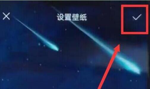 华为mate20怎么设置锁屏壁纸?华为mate20锁屏壁纸设置方法