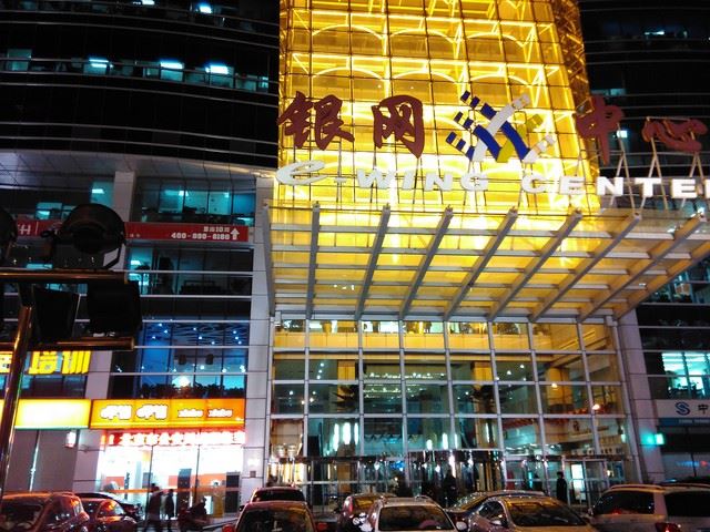 依旧火辣的高性价比 小辣椒4全面评测 