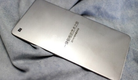 小米发布会邀请函的那块钢板