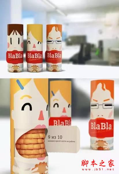 那些令人拍案叫绝的设计!