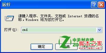 怎么防止文件夹的文件被别人看到?