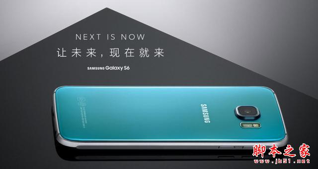 到底谁才是目前“全球最好的手机”?
