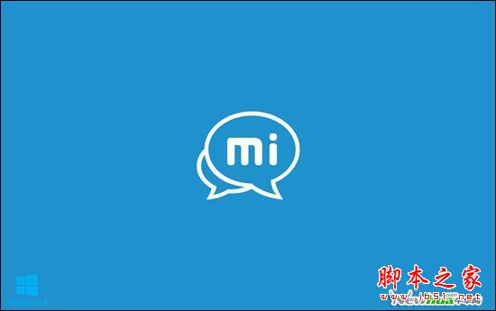 雷军的“微信”!有多少人用小米的米聊
