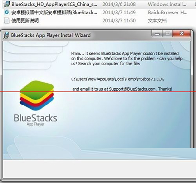 微信网页版登录设置