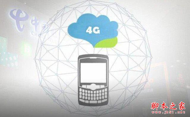 为什么4G网络来了 2G/3G却越来越慢了?