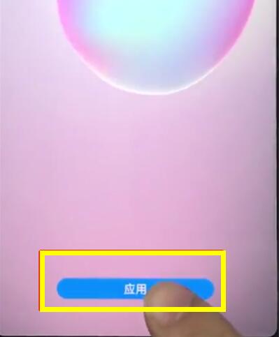 华为mate20怎么设置动态壁纸?华为mate20动态壁纸设置教程