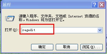 怎样显示出任务栏上的输入法图标