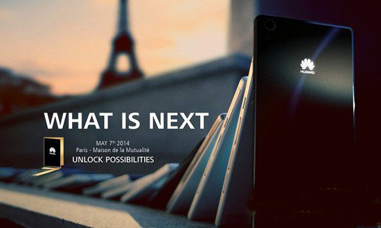 华为p7发布会视频直播地址 华为p7发布会直播网址1