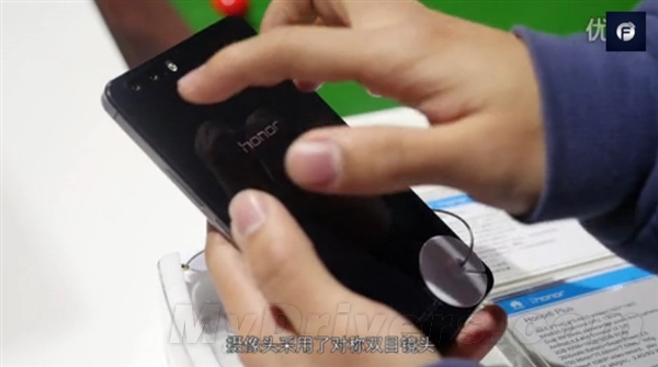 1999元大升级！荣耀6 Plus上手体验