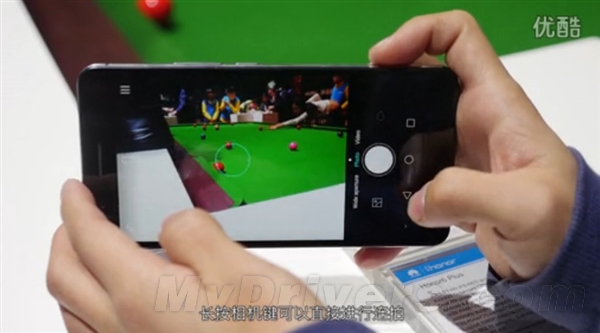 1999元大升级！荣耀6 Plus上手体验