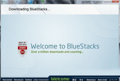 微信电脑版怎么看朋友圈 微信电脑版看朋友圈操作流程