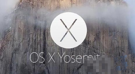 os x 10.10.2测试版下载地址：苹果mac yosemite10.10.2官方下载1