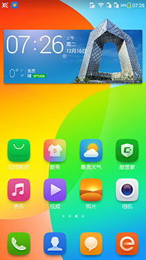 1080p屏双4G 八核大神F2全高清版评测 