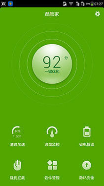 1080p屏双4G 八核大神F2全高清版评测 