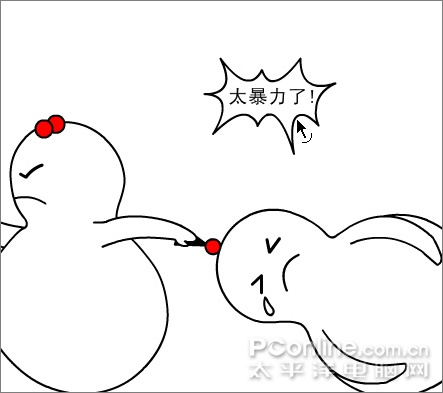 Flash制作搞笑QQ表情