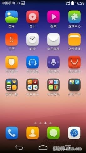 华为P7初体验 外观与P6很相似_脚本之家