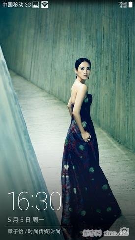 华为P7初体验 外观与P6很相似_脚本之家