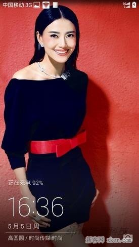 华为P7初体验 外观与P6很相似_脚本之家