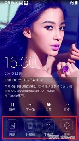 华为P7初体验 外观与P6很相似_脚本之家