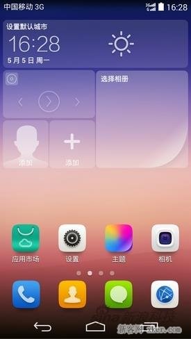 华为P7初体验 外观与P6很相似_脚本之家