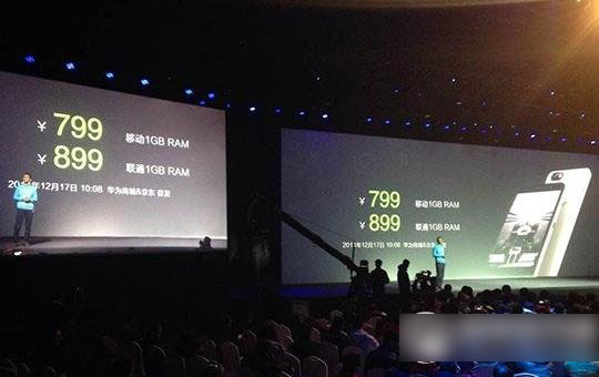 荣耀畅玩4x移动4g版怎么样？华为荣耀4x移动4g版配置1