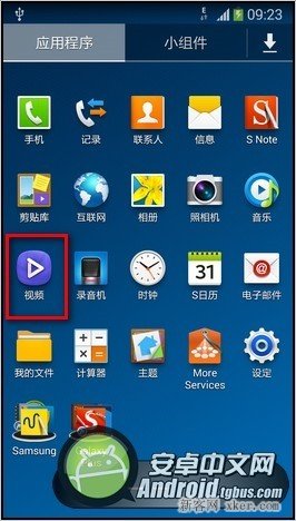 三星Galaxy Note3画中画功能怎么用？_脚本之家