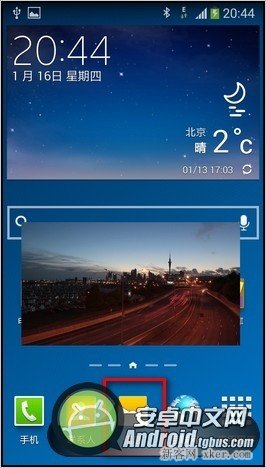 三星Galaxy Note3画中画功能怎么用？_脚本之家