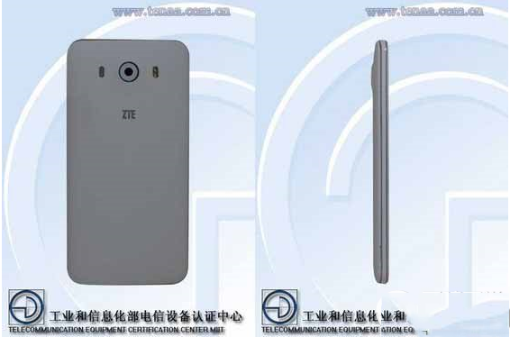 中兴星星2号怎么样？中兴星星2号参数配置