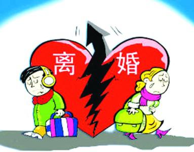 微信、陌陌成婚姻“杀手”,离婚人数飙升