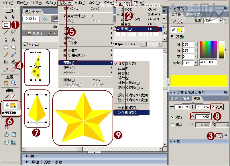 Flash教程：制作卡通风格的圣诞树,PS教程,思缘教程网