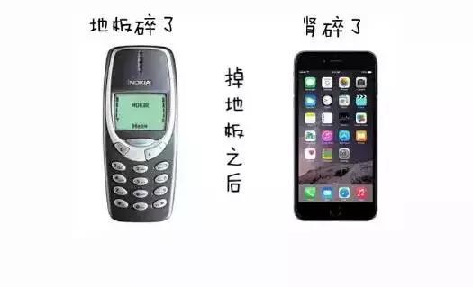 10年间我们被科技毁掉的生活,看完戳心!