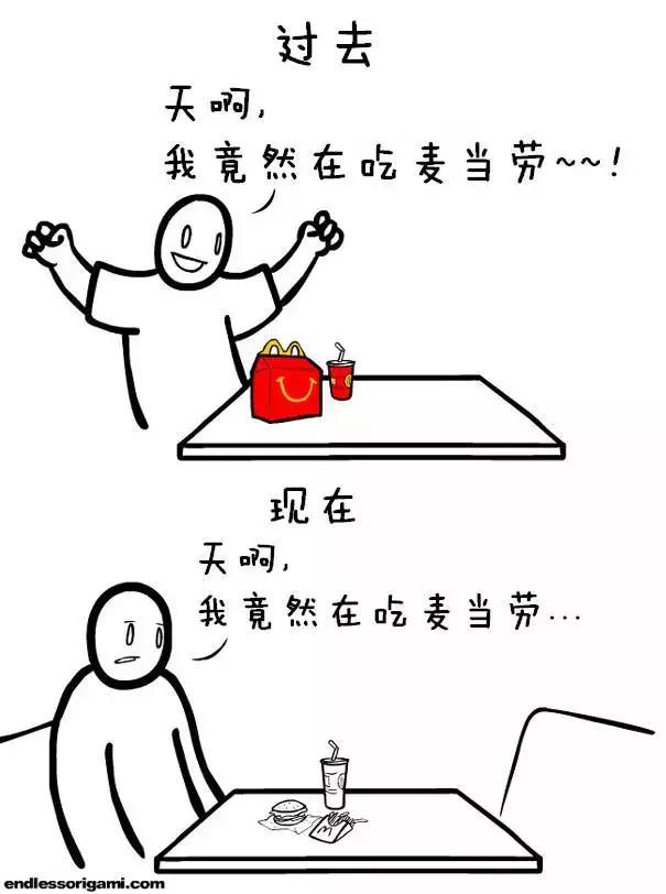 10年间我们被科技毁掉的生活,看完戳心!