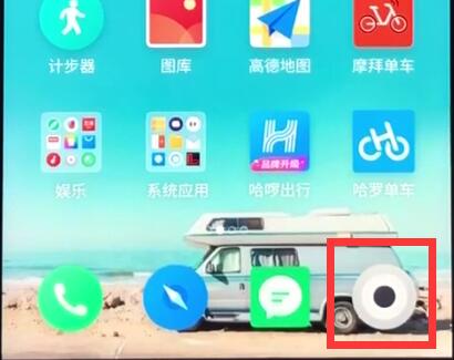 魅族手机怎么拍慢镜头？魅族手机慢镜头视频拍摄教程