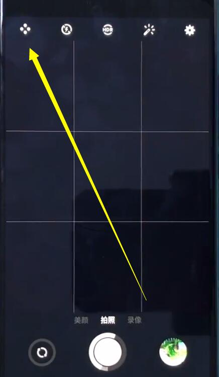 魅族手机怎么拍慢镜头？魅族手机慢镜头视频拍摄教程