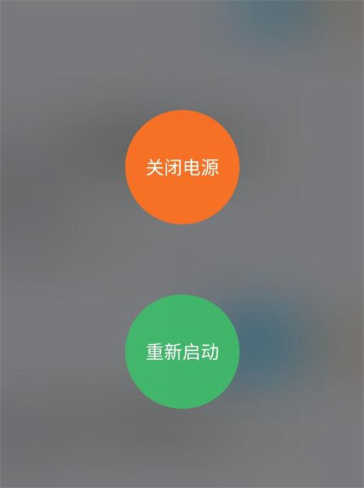 魅族手机如何强制关机？魅族手机强制关机教程