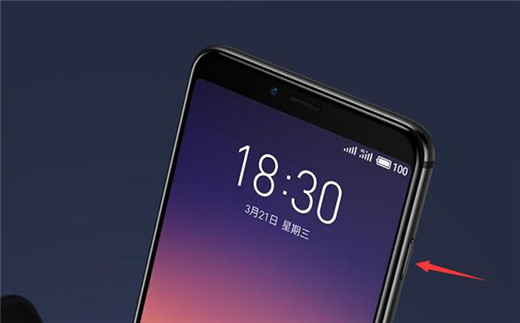 魅族手机如何强制关机？魅族手机强制关机教程