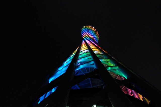 中兴星星2号评测首发 