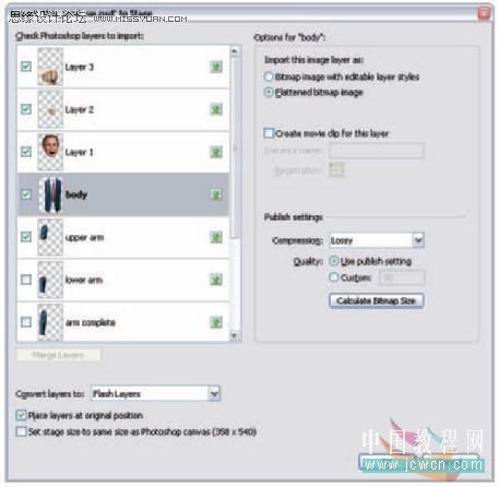 Flash技巧教程：解说如何导入PSD文件,PS教程,思缘教程网
