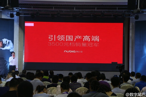 3500元档国产高端手机哪家卖最好?万万没想到