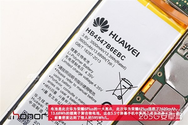 做工也能秒iPhone？荣耀6 Plus拆解